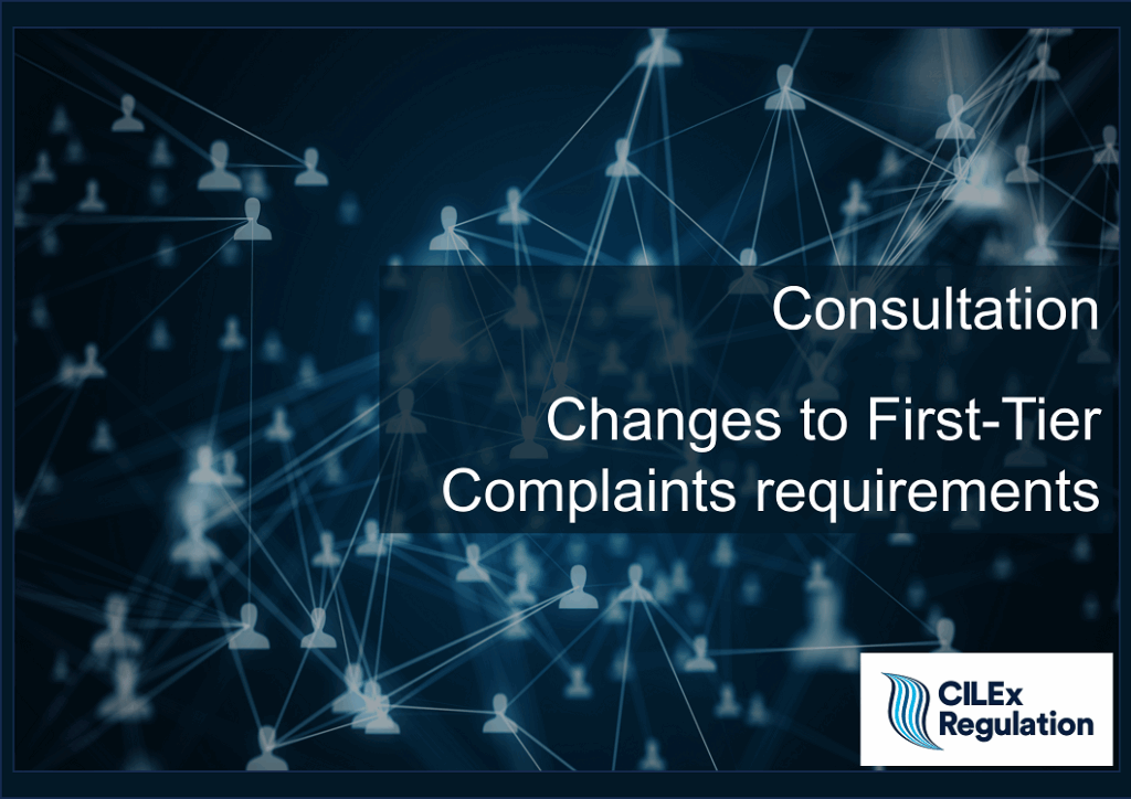 FTC consultation 2025